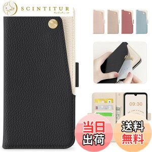 �y���������zCASSYOOK �P�[�X �蒠�^ �X�}�z�P�[�X �}�O�l�b�g�� �蒠�^�P�[�X �S�ʕی� �J�[�h���[ ���u���X�^���h�@�\ �F�F�u���b�N�A�T�C�Y�Farrows We2 (F-52E)