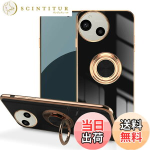 �y���������zLuFiYa �P�[�X �����O�t�� �J�o�[ TPU�f�� �X�^���h�@ �X�}�z�P�[�X �y�� �ϏՌ� ���� �C�菝�h�~ �����h�~ �ԍڃz���_�[ 360°��] �P�[�X �F�F�u���b�N�A�T�C�Y�FAQUOS R9 5G