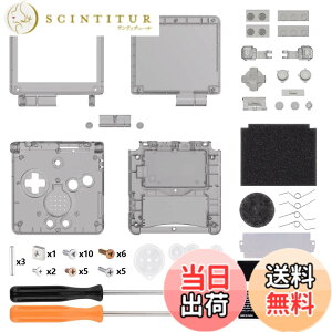 �y���������zIPS GBA SP�A�b�v�O���[�heXtremeRate�J�X�^�������p�n�E�W���O�V�F��-�N���A�f��IPS�ƕW�� LCD �̗����ɑΉ�-�R���\�[����X�N���[���͕t�����Ă��܂��� �F�F�N���A�u���b�N