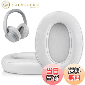 �y���������zSOULWIT �C���[�p�b�h �����p�b�h for Sony WH-XB900N/WH-CH710N/WH-CH720N/WH-RF400/MDR-RF895RK �p �C���[�N�b�V���� �w�b�h�p�b�h �m�C�Y�A�C�\���[�V���� �����x�t�H�[�� �F�F�z���C�g�X���[�N