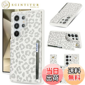 �y���������ziPhone/Sony/Samsung ���[�t�� ���C�N���X�v ���K���� IC �J�[�h���[ ���z�^-�� �F�Fcb-�z���C�g���I�p�[�h�A�T�C�Y�FGalaxy S24 Ultra