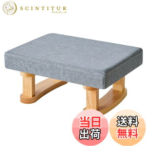 �y���������zYMYNY �I�b�g�}�� JPHFC003-Z �F�F�u���[�O���[�A�T�C�Y�F40cm x 30cm x 17cm