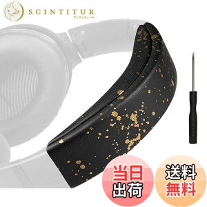 �y���������zSOULWIT �w�b�h�o���h �w�b�h�o���h�p�b�h Bose QuietComfort 35 & 35ii (BOSE QC35 & QC35ii) �p �w�b�h�o���h ���� �N�b�V���� �w�b�h�z���o���h �w�b�h�Z�b�g�o���h �ւ��o���h�L�b�g ��̌^ 