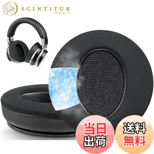 �y���������zSOULWIT �C���[�p�b�h �C���[�N�b�V���� Cowin (Silensys) E7/E7 Pro �p �w�b�h�Z�b�g �p�b�h (SE7�ƌ݊����Ȃ�) �\�t�g�v���e�C�����U�[ �����x�t�H�[�� ���� �C���[�J�b�v �F�F�u���b�N-