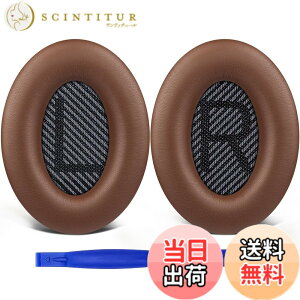 �y���������zSoloWIT �C���[�p�b�h �C���[�N�b�V���� �����p Bose QuietComfort 35 & 35ii(QC35 & QC35ii)�ɑΉ� �w�b�h�t�H���ɓK�p �w�b�h�z���p�b�h �Չ� �\�t�g���U�[ �F�F�R�[�q�[�F