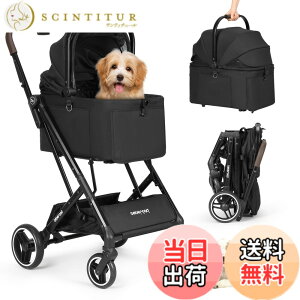 �y���������zBEBEROAD PETS �y�b�g�J�[�g �L �J�[�g���^�� ���^�� ��^�� �o�M�[ �܂肽���� 4�� �O��360°��] �F�FX2-�u���b�N�A�T�C�Y�FS-���^