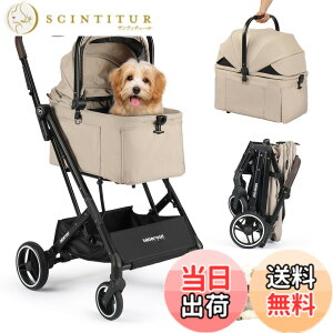 �y���������zBEBEROAD PETS �y�b�g�J�[�g �L �J�[�g���^�� ���^�� ��^�� �o�M�[ �܂肽���� 4�� �O��360°��] �F�FX2-�x�[�W���A�T�C�Y�FS-���^