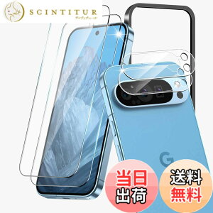 �y���������zzxmcnvbiushriuthwfgszhj �F�F�u���b�N�A�T�C�Y�F�y2+2���Z�b�g�zGoogle Pixel 9 Pro