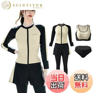 �y���������z[LrisIuza Echo] ���� ���f�B�[�X �t�B�b�g�l�X���� �p�b�g�t�� �^���L�j �Z�p���[�g �傫���T�C�Y �p���c �v�[�� �n�C�E�G�X�g 5�_�Z�b�g UV�J�b�g �̌^�J�o�[ ���q �������b�V���K