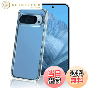 �y���������zzxmcnvbiushriuthwfgszhj �F�F�N���A�A�T�C�Y�FGoogle Pixel 9 / Google Pixel 9 Pro