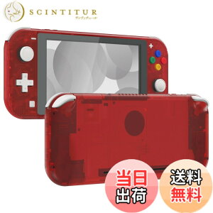 �y���������zeXtremeRate switch lite�ɑΉ��p�N���A�f�ނ�DIY�݊�����P�[�X�V�F���A�C�V��switch���C�g�R���g���[���[�C���L�b�g�n�E�W���O/�X�N���[���t�B�����t���Aswitch���C�g�ɑΉ��p�J�X�^