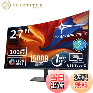 �y���������zMinifire ���j�^�[ 24�C���` �F�F�ݐF�A�T�C�Y�F27 �C���` 100Hz-�Ȗ�
