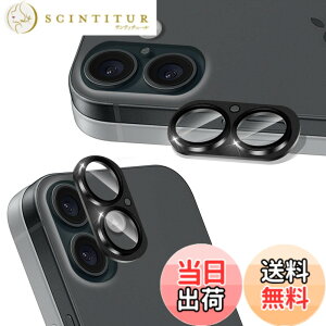 �y���������z�ی�t�B���� �g�ѓd�b�E�X�}�[�g�t�H���p�X�N���[���v���e�N�^�[ �T�C�Y�FiPhone 16 / 16 plus�p��