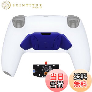 �y���������z�w�ʃ{�^���t���R���g���[���[�ł͂Ȃ��ARISE��RISE4�L�b�g�ɕς��܂��|eXtremeRate�Đ݌v���ꂽK1 K2 K3 K4�w�ʃ{�^���n�E�W���O&ps5�R���g���[���[�S���f������eXtremeRate RISE&RISE4���}