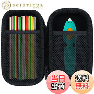 �y���������zLebakort ���[�P�[�X 3Doodler Start+ Essentials/Start Essentials 3D�v�����g�y���Z�b�g�Ή� �F�F�u���b�N �P�[�X�A�T�C�Y�F���^