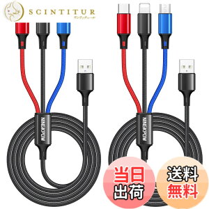 �y���������zNINGKPOW 3in1 �[�d�P�[�u�� 3A�}���[�d USB Type C/Micro USB/Phone�Ή� 3�䓯�����d�\ iPhone 13 12 11 Samsung Galaxy S22 S20 Xiaomi Kindle Sony�����@��Ή� �F�F���F�A�T�C�Y�F2M+2M