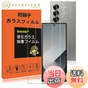 �y���������z�y2���t���ی�+2�������Y�ی�z �t�B���� �d�x9H ���Y���ɎqAGC�f�� �C�A�[�� ��U�h�~ �����x �Ռ��z�� ���E���h�G�b�W���H �T�C�Y�FGalaxy Z fold 6
