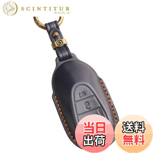 �y���������z�ysmasol�z�����Z�f�X �x���c A�N���X B�N���X C�N���X E�N���X GL�N���X GLB GLC GLE �{�v �L�[�J�o�[ �L�[�P�[�X �F�F�l�C�r�[ (3D����) / Type-S�A�T�C�Y�FS