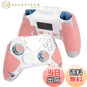 �y���������z�y �O���b�v�͋��� & �z���͋� �� �{�^���}�`�t�� �z TALONGAMES FLYDIGI APEX 4 �p �R���g���[���[�O���b�v �N���V�b�N�o�[�W���� �A���`�X���b�v�e�[�v ����~�� �O���b�v �e�[�v �\