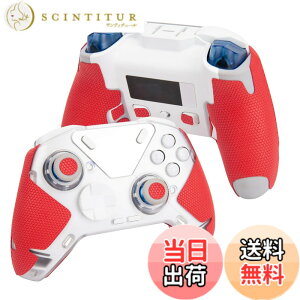 �y���������z�y �O���b�v�͋��� & �z���͋� �� �{�^���}�`�t�� �z TALONGAMES FLYDIGI APEX 4 �p �R���g���[���[�O���b�v �N���V�b�N�o�[�W���� �A���`�X���b�v�e�[�v ����~�� �O���b�v �e�[�v �\