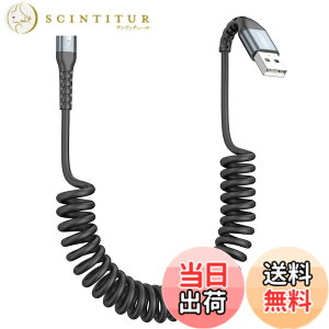 �y���������zSUNGUY USB C �P�[�u�� �R�C���^ B060AC �F�F�O���[�A�T�C�Y�F0.5m-1.5m