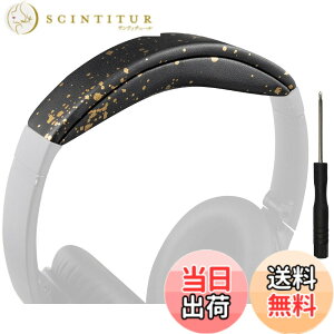 �y���������zSOULWIT �w�b�h�o���h �w�b�h�o���h�p�b�h Bose QuietComfort 45 (QC45)/QuietComfort SE (QC SE)/New Quiet Comfort Wireless �p �w�b�h�o���h ���� �N�b�V���� �w�b�h�z���o���h �w�b�h�Z�b�g�o���h ��