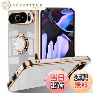 �y���������zLuFiYa �P�[�X �����O�t�� �J�o�[ TPU�f�� �X�^���h�@ �X�}�z�P�[�X �y�� �ϏՌ� ���� �C�菝�h�~ �����h�~ �ԍڃz���_�[ 360°��] �P�[�X �F�F�z���C�g�A�T�C�Y�FGoogle Pixel 9 Pro XL