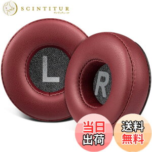 �y���������zSOULWIT 70mm �C���[�p�b�h �C���[�N�b�V���� for Sony WH-CH500/CH510/CH520,MDR-ZX100/ZX110/ZX110NC/ZX220/XB200/ZX300/ZX330BT,MDR-V100/V150/V200/V250/V300/V400,DR-BT101/ZX102DPV�Ȃ� �p �w�b�h�z�� �p�b�h �w �F�F�v