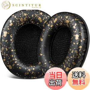 �y���������zSOULWIT �C���[�p�b�h �C���[�N�b�V���� SONY MDR-CD900ST / MDR-7506 / MDR-V6 / MDR-V7 �w�b�h�z�� �����p �p�b�h �J�o�[ �v���e�C�����U�[ �����x�t�H�[�� �F�F�u���b�N�S�[���h