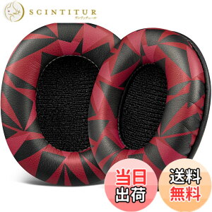 �y���������zSOULWIT �C���[�p�b�h �C���[�N�b�V���� SONY MDR-CD900ST / MDR-7506 / MDR-V6 / MDR-V7 �w�b�h�z�� �����p �p�b�h �J�o�[ �v���e�C�����U�[ �����x�t�H�[�� �F�F���b�h�X�g�[��