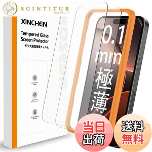 �y���������z0.1mm �ɔ��^ �K���X�t�B���� for iPhone 2019 2020 2021�ȏ� �F�F�����A�T�C�Y�FiPhone 16 Pro Max�p