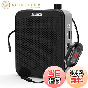 �y���������zGiecy �g���� ���C�����X�g���� �����g���� �|�[�^�u�� ���^���K�z��30W 2800mAh USB microSD �Ή� �g����n���Y�t���[ �L���ƃ��C�����XUHF�}�C�N�t�� �L�͂ɋ��t�̋���A�C�x���g�A��
