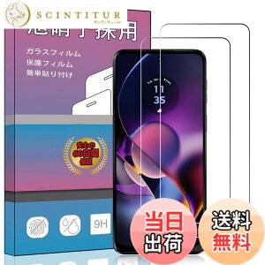 �y���������zPCduoduo �t�B���� �����K���X �ی�t�B���� �F�F2�� Moto G64 5G / Moto G64y 5G�A�T�C�Y�F2�� Moto G64 5G / Moto G64y 5G