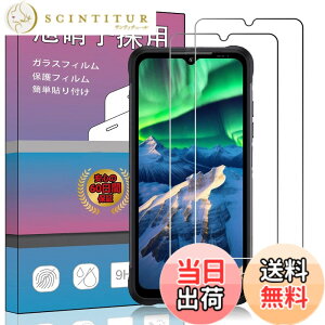 �y���������zPCduoduo �t�B���� �����K���X �ی�t�B���� �F�F2�� UMIDIGI BISON X20�A�T�C�Y�F2�� UMIDIGI BISON X20