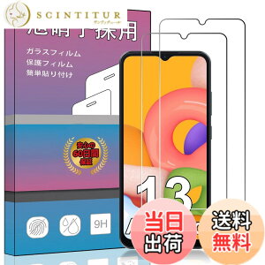 �y���������zPCduoduo �t�B���� �����K���X �ی�t�B���� �F�F2�� Blackview Wave6C�A�T�C�Y�F2�� Blackview Wave6C