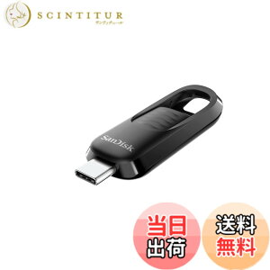 �y���������zSanDisk�B �F�F�u���b�N�A�T�C�Y�F512GB