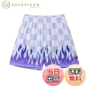 �y���������z[ORBU] �o�X�P�b�g�p���c �����Y �X�|�[�c �r�[�`�X�^�C���͗l �Z�p�� �E�F�A �����j���O �g���[�j���O �V���[�g�p���c �|�P�b�g�t�� �E�G�X�g �����\ ���� �ʋC �� �F�F�p�[�v