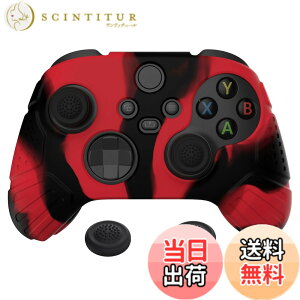 �y���������zeXtremeRate PlayVital Guardian��Xbox Series X/S�R���g���[���[�ɑΉ��p�A���`�X���b�v�V���R�[���J�o�[�X�L���A�u���b�N�̐e�w�O���b�v�L���b�v�t���AXbox Core���C�����X�R���g���[���p