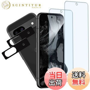 �y���������zKPNS ���{�f�ސ� �����K���X �p �K���X�t�B���� �J�����t�B���� �ی�t�B���� �T�C�Y�F2-2-BLUE-Google Pixel 8a