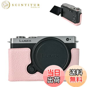 �y���������zVOVMOEYA �n�[�t�P�[�X for PANASONIC LUMIX DC-S9 �~���[���X���J�����CS9��p�{�f�B�P�[�X �J�����ی�J�o�[ 1/4�l�W���t�� �o�b�e���[�E�������[�J�[�h�����\ PU���U�[�J�o�[ �F�F