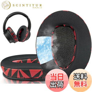 �y���������zSOULWIT �C���[�p�b�h �C���[�N�b�V���� Sony MDR-10R (10RNC 10RBT) & WH-CH700N & MDR-ZX770 (ZX770BN ZX770BT)/MDR-ZX780 (ZX780DC) ���C�����X �w�b�h�z�� �p �w�b�h�Z�b�g �p�b�h �\�t�g���U�[ �����p�b