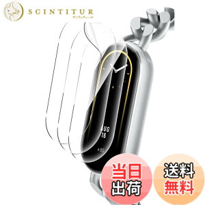 �y���������z�d�x4H �C�A�[�� �w��h�~ ��U�h�~ �T�C�Y�F�Ή�Xiaomi Mi band 9