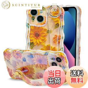 �y���������zQLTYPRI iPhone �p �P�[�X TPU�J�o�[ �E�F�[�u ������� �؍� ���� �ԕ� ���^ �y�� �ϏՌ� �X�}�z�P�[�X �n���h�x���g�t�� �J���r�i�����O�t�� �X�^���h�@�\ ���C�����X�[�d�Ή� �X