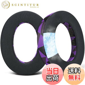 �y���������zSOULWIT �C���[�p�b�h �C���[�N�b�V���� for Sennheiser HD599/HD598/SE/CS/SR/HD595/HD569/HD560S/Game Zero/G4ME Zero, PC37X/PC38X/PC350/PXC350/PXE350/PC360/HD380/HD380-Pro �p �p�b�h �F�F�p�[�v���u���b�N