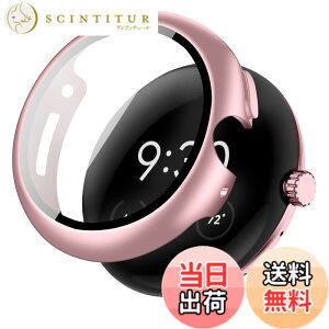 �y���������zTEMEDO �Ή� �s�N�Z���E�H�b�`4/3/2/1 �P�[�X Google Pixel Watch 4/3/2/1 �O�[�O���E�H�b�` �ی�P�[�X �s�N�Z���E�H�b�`4/3/2/1 �J�o�[ pixel�E�H�b�` �J�o�[ �����^ �����ȒP �ϏՌ� ������