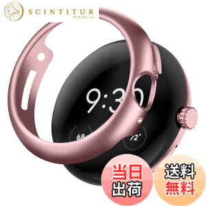 �y���������zTEMEDO �Ή� �s�N�Z���E�H�b�`4/3/2/1 �p �P�[�X Google Pixel Watch 4/3/2/1 �O�[�O���E�H�b�` �ی�P�[�X ����t���[�� �s�N�Z���E�H�b�`4/3/2/1 �J�o�[ pixel�E�H�b�` �J�o�[ �����^ ������