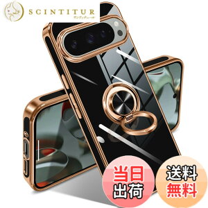 �y���������zGoogle Pixel 10/10 Pro �P�[�X �����O �s�N�Z��10/10 Pro �J�o�[ �����O�t�� �l�C �ϏՌ� �ČRMIL�K�i ���^���b�N�Ȏ��� TPU �y�� �g�уJ�o�[ �X�^���h�@�\ �ԍڃz���_�[�Ή� 360°��] �w��