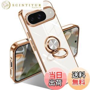 �y���������zGoogle Pixel 10/10 Pro �P�[�X �����O �s�N�Z��10/10 Pro �J�o�[ �����O�t�� �l�C �ϏՌ� �ČRMIL�K�i ���^���b�N�Ȏ��� TPU �y�� �g�уJ�o�[ �X�^���h�@�\ �ԍڃz���_�[�Ή� 360°��] �w��