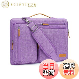 �y���������zMOSISO 360 �ی� �m�[�g�p�\�R���V�����_�[�o�b�O�A���J�� ���b�Z���W���[�o�b�O 4�t�@�X�i�[�|�P�b�g & �����t�� �F�F���C���b�N�A�T�C�Y�F13.3 �C���`