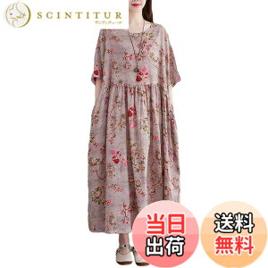 �y���������z[VaTcsAxg] �����s�[�X ���f�B�[�X �t�� �ԕ������s�[�X ���� �N���[�l�b�N V�l�b�N �����O�����s�[�X �Ȗ� ���l�������s�[�X ������� ������� �J�W���A�� �t���[�T�C�Y �ʋC�� 